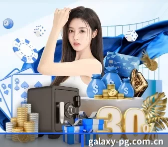 开云体育在线 APP 界面