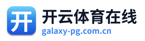 开云体育在线 Logo